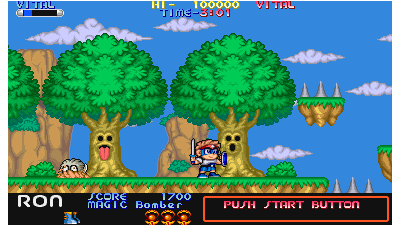 Mega Twins (chiki chiki boys 900619 etc)