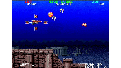Mega Blast (Japan)