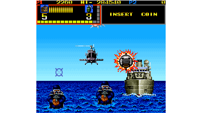 Mechanized Attack (Japan)