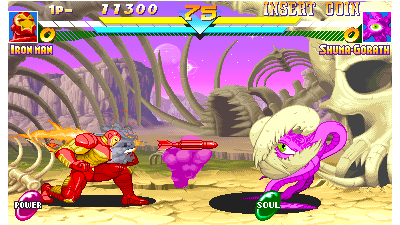 Marvel Super Heroes (951117 Hispanic)