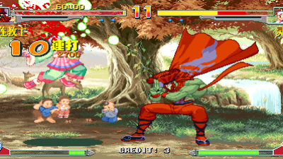 Martial Masters (V102, 101, 101, China)