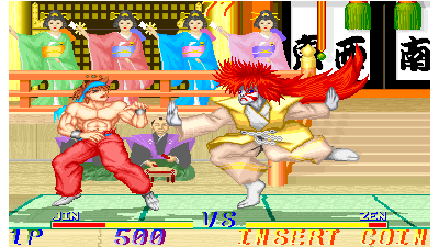 Martial Champion (ver UAE) [Missing Graphics on Intro/Title screens]