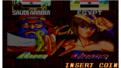 Martial Champion (ver UAD) [Missing Graphics on Intro/Title screens]