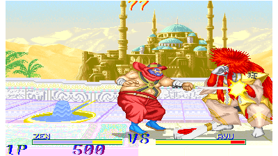 Martial Champion (ver EAA) [Missing Graphics on Intro/Title screens]