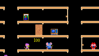 Mappy (US)