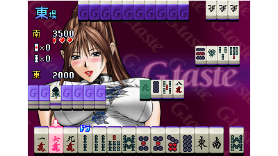 Mahjong G-Taste