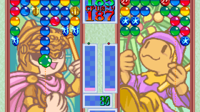 Magical Drop Plus 1 (Japan, Version 2.1, 1995.09.12)