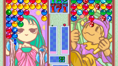 Magical Drop (Japan, Version 1.1, 1995.06.21)