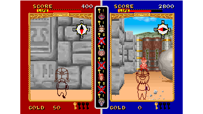 Last Survivor (FD1094 317-0083 decrypted) [Bootleg]