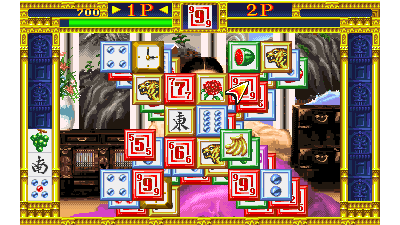 Last Fortress - Toride (Korea)