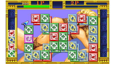 Last Fortress - Toride (German)