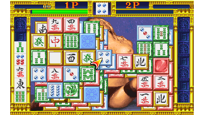 Last Fortress - Toride (Erotic, Rev A)