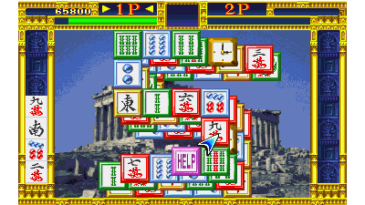 Last Fortress - Toride