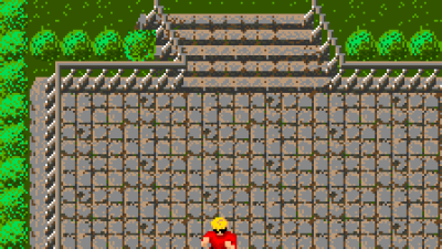 Kyros No Yakata (Japan)