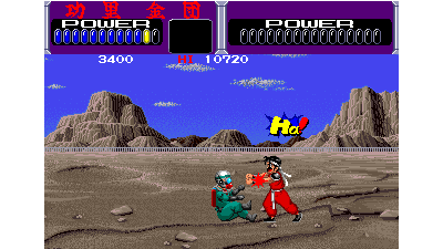 Kuri Kinton (World, prototype?)