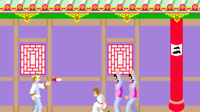 Kung-Fu Master (bootleg set 2) [Bootleg]