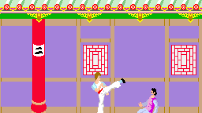 Kung-Fu Master (bootleg set 1) [Bootleg]