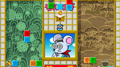 Kokontouzai Eto Monogatari (Japan)