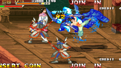 Knights of Valour: SanGuo QunYingZhuan / Sangoku Senki: SanGuo QunYingZhuan (set 3)