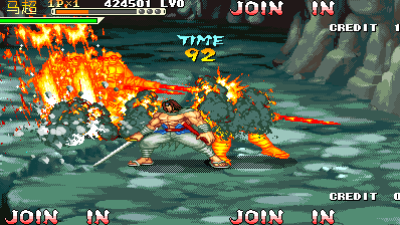 Knights of Valour Superheroes / Sangoku Senki Superheroes (bootleg, V104, China)