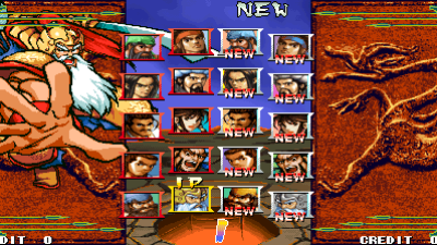 Knights of Valour Super Heroes Plus / Sangoku Senki Super Heroes Plus (ver. 100) [Imperfect Protection Emulation]