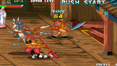 Knights of Valour Plus - Sangoku Senki Plus (V119 alt)