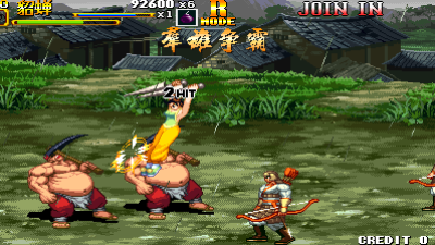 Knights of Valour 2 Plus - Nine Dragons (VM202XX)