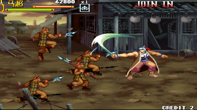 Knights of Valour 2 (V107, 102, 100, Hong Kong)