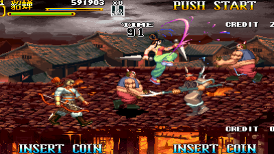 Knights of Valour 2 (V106, 102, 100 Hong Kong)