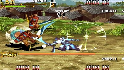 Knights of Valour 2 (V103, 101, 100, Hong Kong)