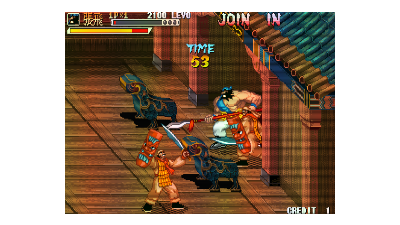 Knights of Valour - Sangoku Senki (V111, Japan)