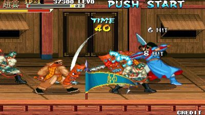 Knights of Valour - Sangoku Senki (V100, Japan)