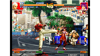 King of Gladiator (The King of Fighters '97 bootleg) [Bootleg]