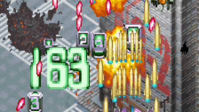 Ketsui Kizuna Jigoku Tachi (Revision 2?, Japan)