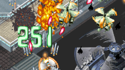 Ketsui Kizuna Jigoku Tachi (Revision 1?, Japan)