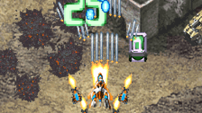 Ketsui Kizuna Jigoku Tachi (Original?, Japan)