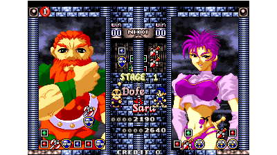 Karian Cross (Rev. 1.0)