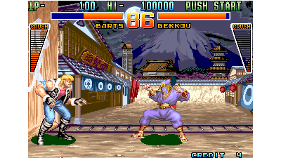 Kaiser Knuckle (Ver 2.1J 1994/07/29)