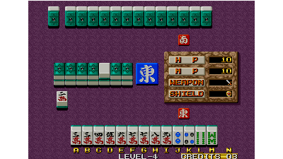 Jyanshin Densetsu - Quest of Jongmaster