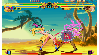 JoJo's Venture / JoJo no Kimyou na Bouken (Japan 990108)