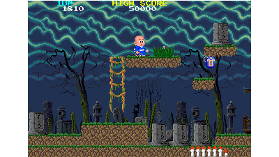 Jigoku Meguri (Japan)