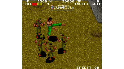 Ikari Three - The Rescue (Japan, Rotary Joystick)