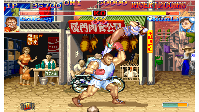 Hyper Street Fighter 2: The Anniversary Edition (040202 USA)