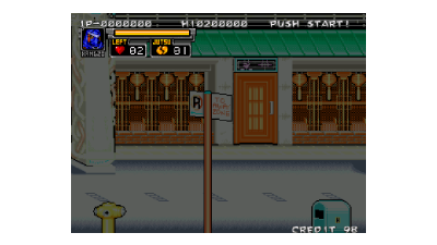 Hangzo (Japan, prototype) [Prototype]