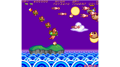 Hacha Mecha Fighter (19th Sep. 1991)