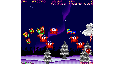 Hacha Mecha Fighter (19th Sep. 1991, unprotected, bootleg Thunder Dragon conversion) [Bootleg]