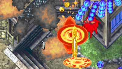 Guwange (Japan, Special Ver. 00/01/01)