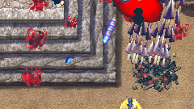 Guwange (Japan, Master Ver. 99/06/24)