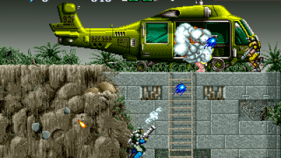 Gunforce - Battle Fire Engulfed Terror Island (Japan)