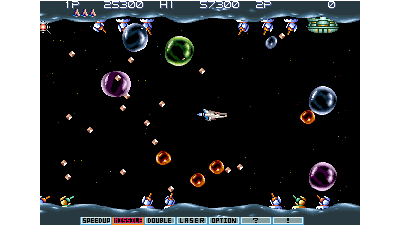 Gradius III (Japan)